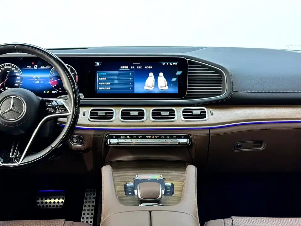 Mercedes-Benz GLS Mercedes-Benz GLS
