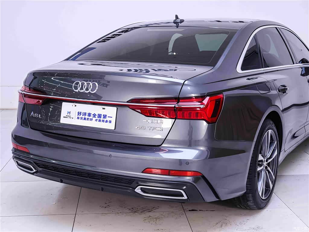 Audi A6L, 2021 8