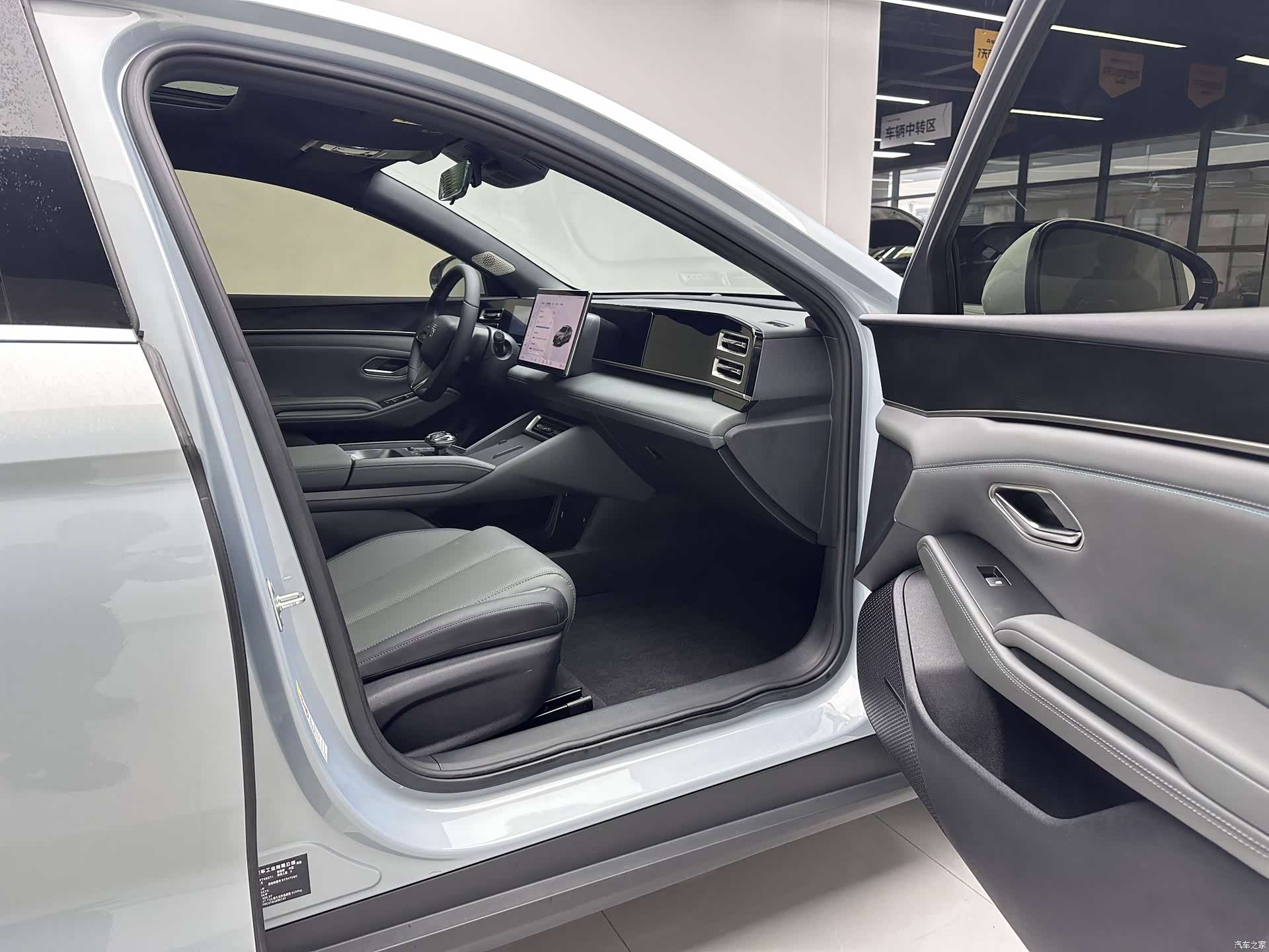 BYD Qin, 2025 12