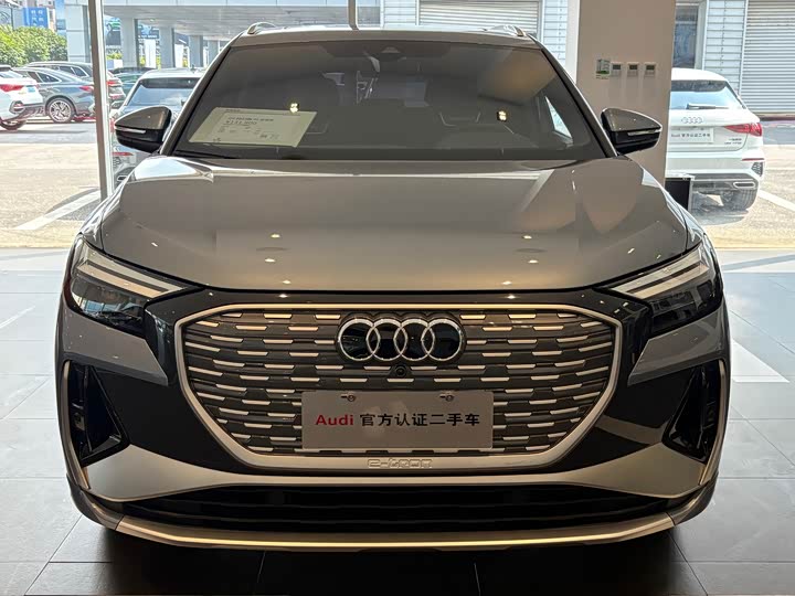 Audi Q4 e-tron 2023 40 e-tron chuang jing ban
