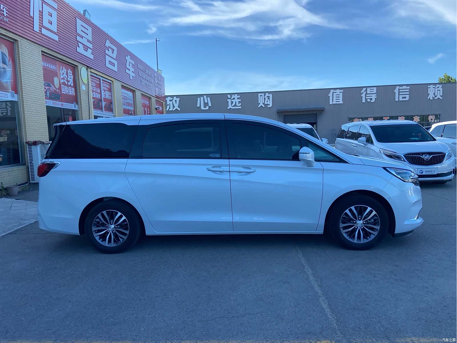 Buick GL8, 2021 4