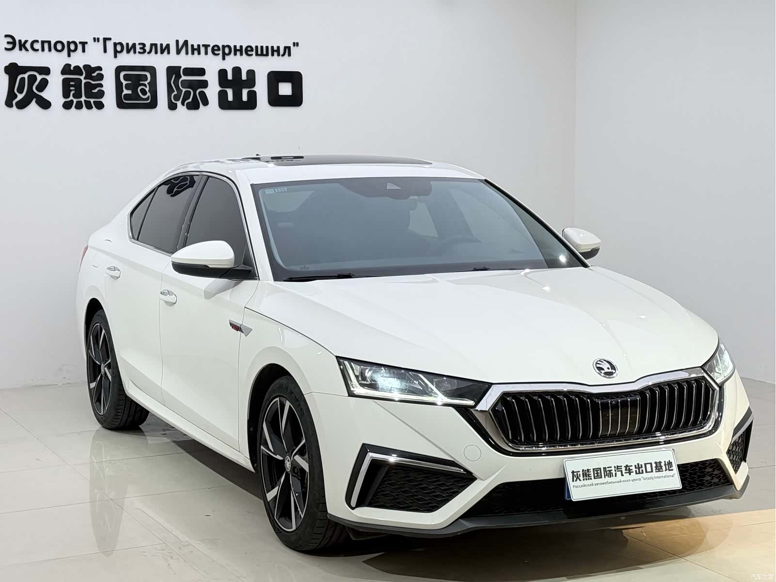 Skoda Octavia, 2022 3