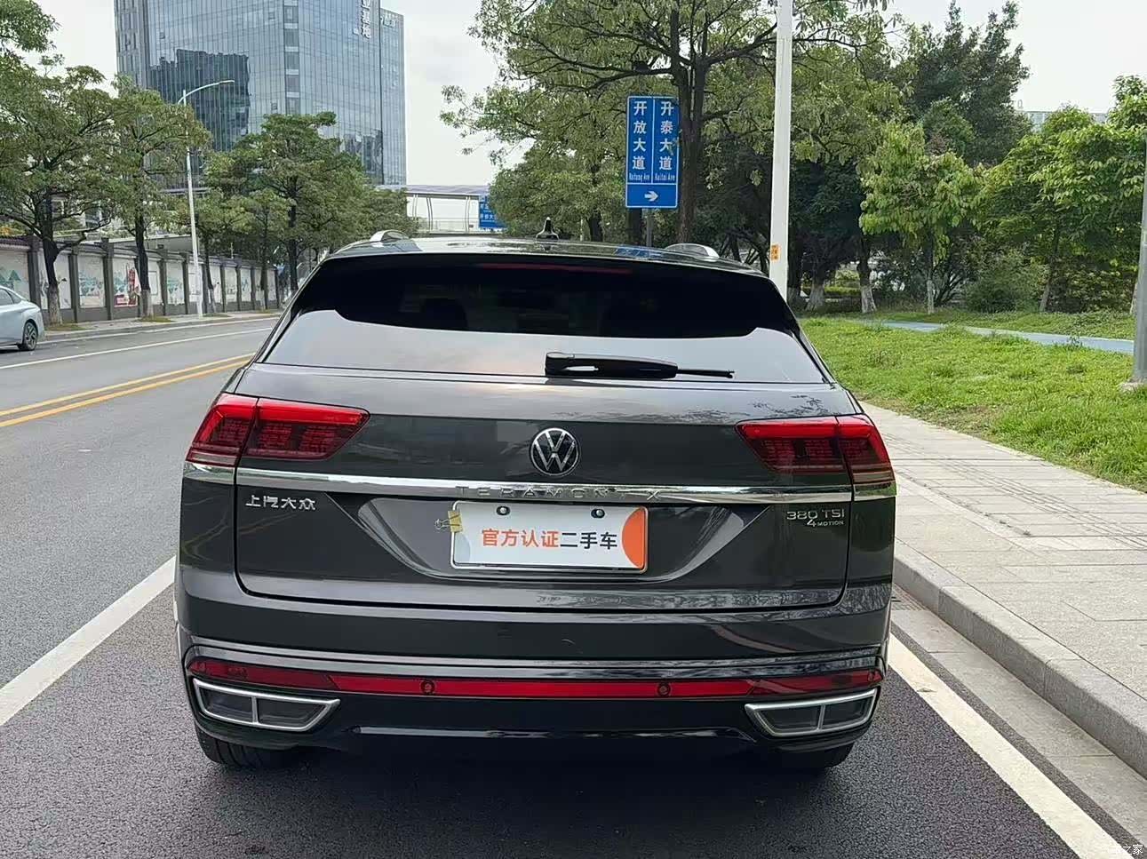Volkswagen Teramont X, 2022 6