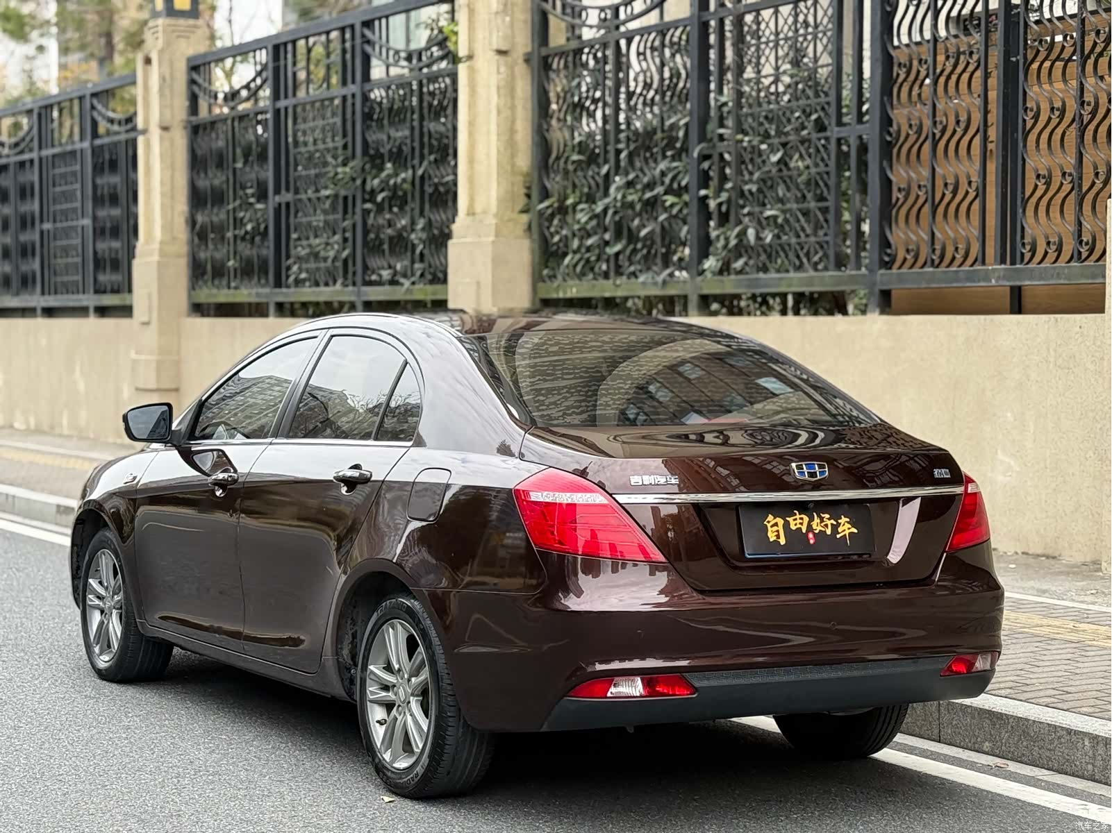 Geely Emgrand, 2018 20