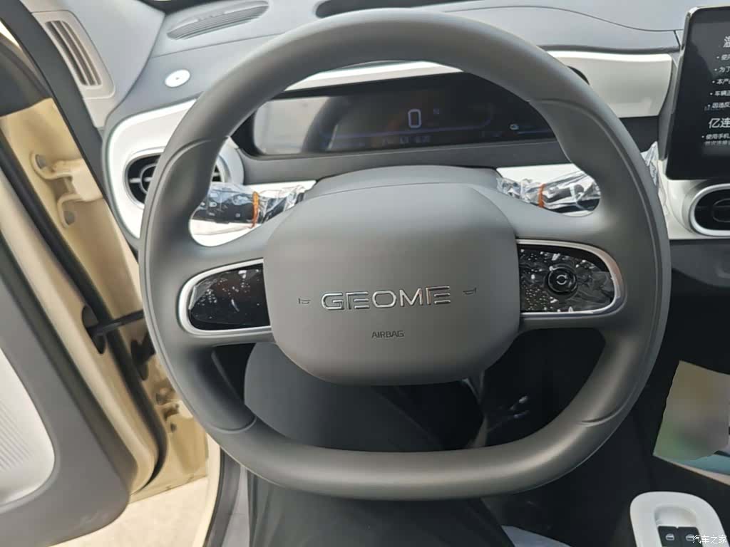 Geely Panda, 2026 11