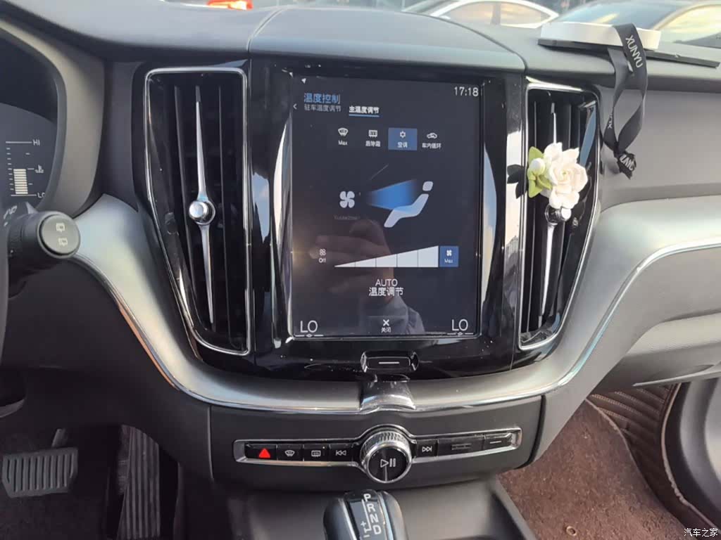 Volvo XC60, 2019 13