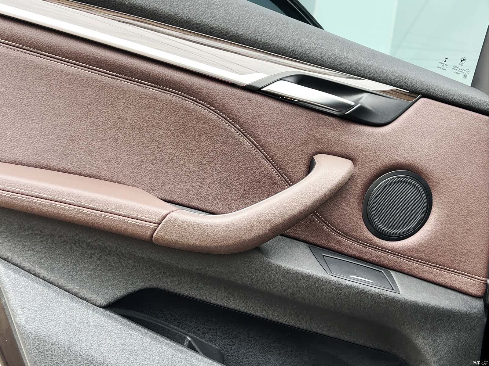 BMW X1, 2020 16
