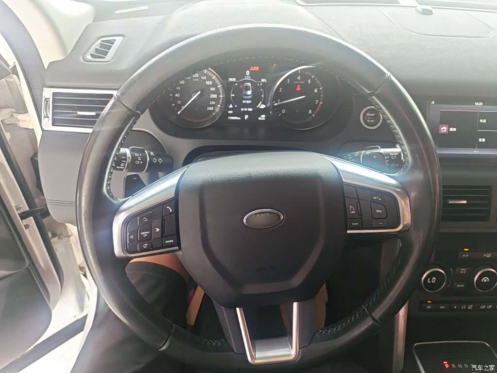 Land Rover Discovery, 2018 11