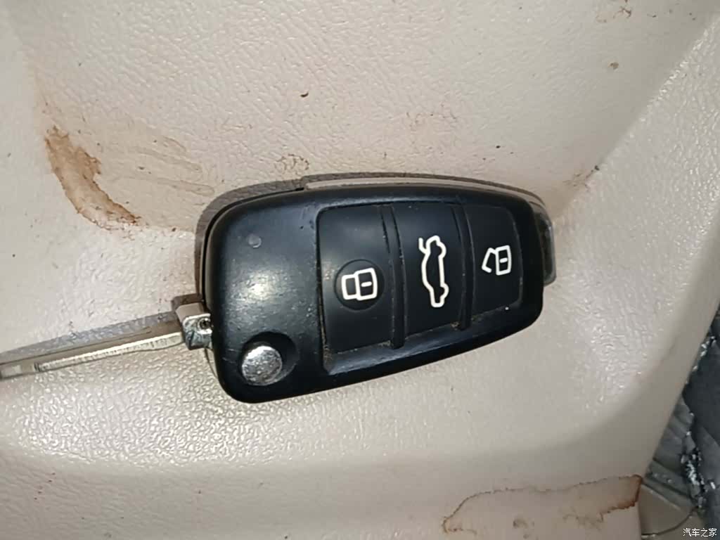 Chery 2, 2016 9