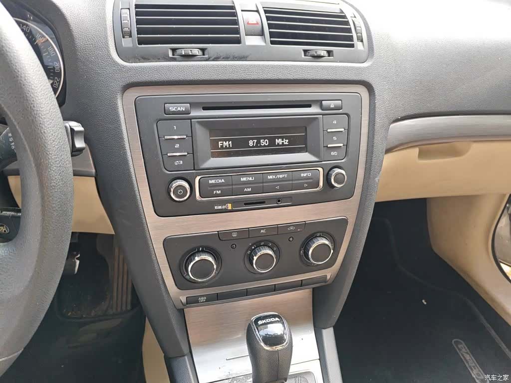Skoda Octavia, 2015 6