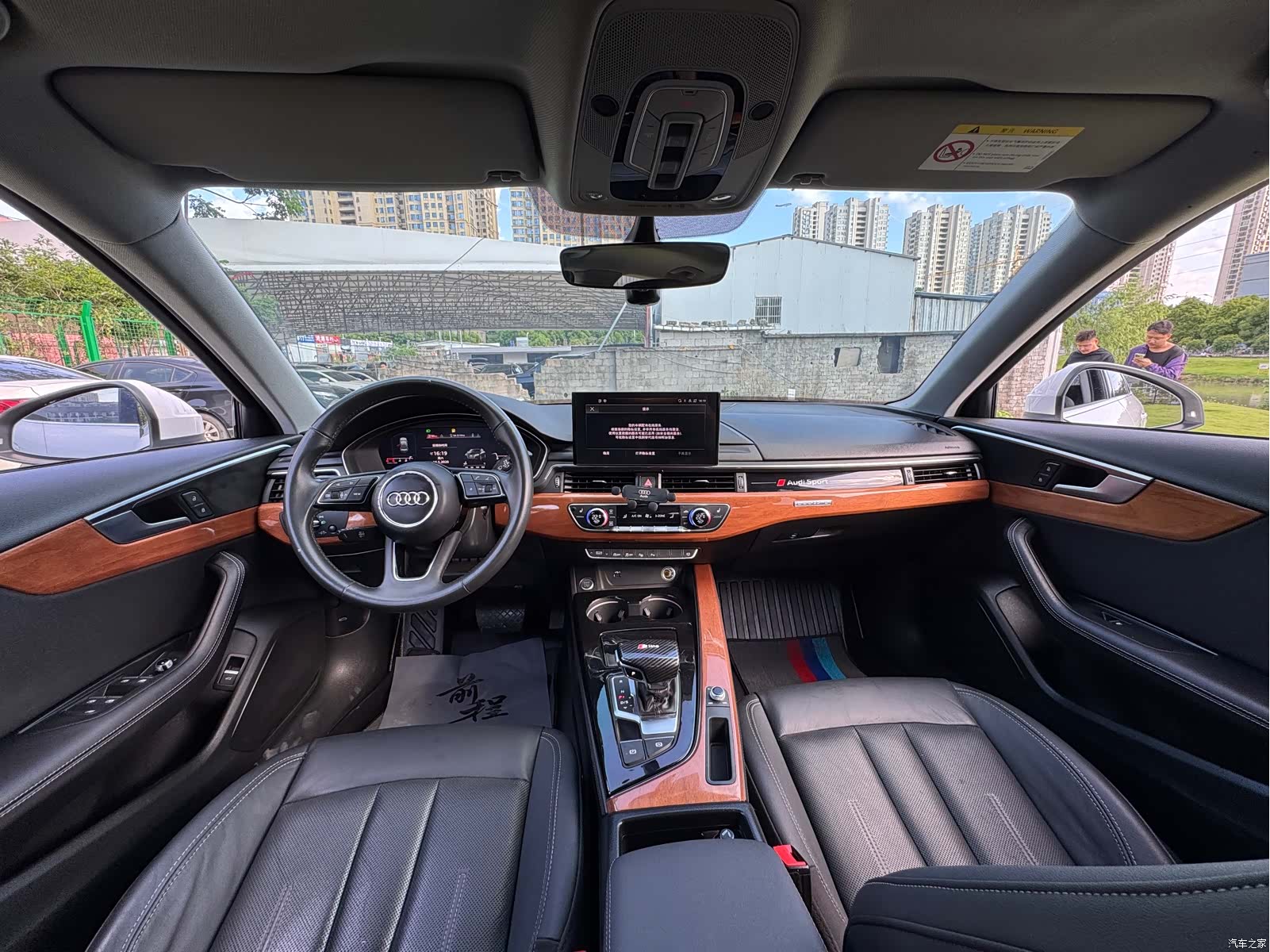 Audi A4L, 2021 6