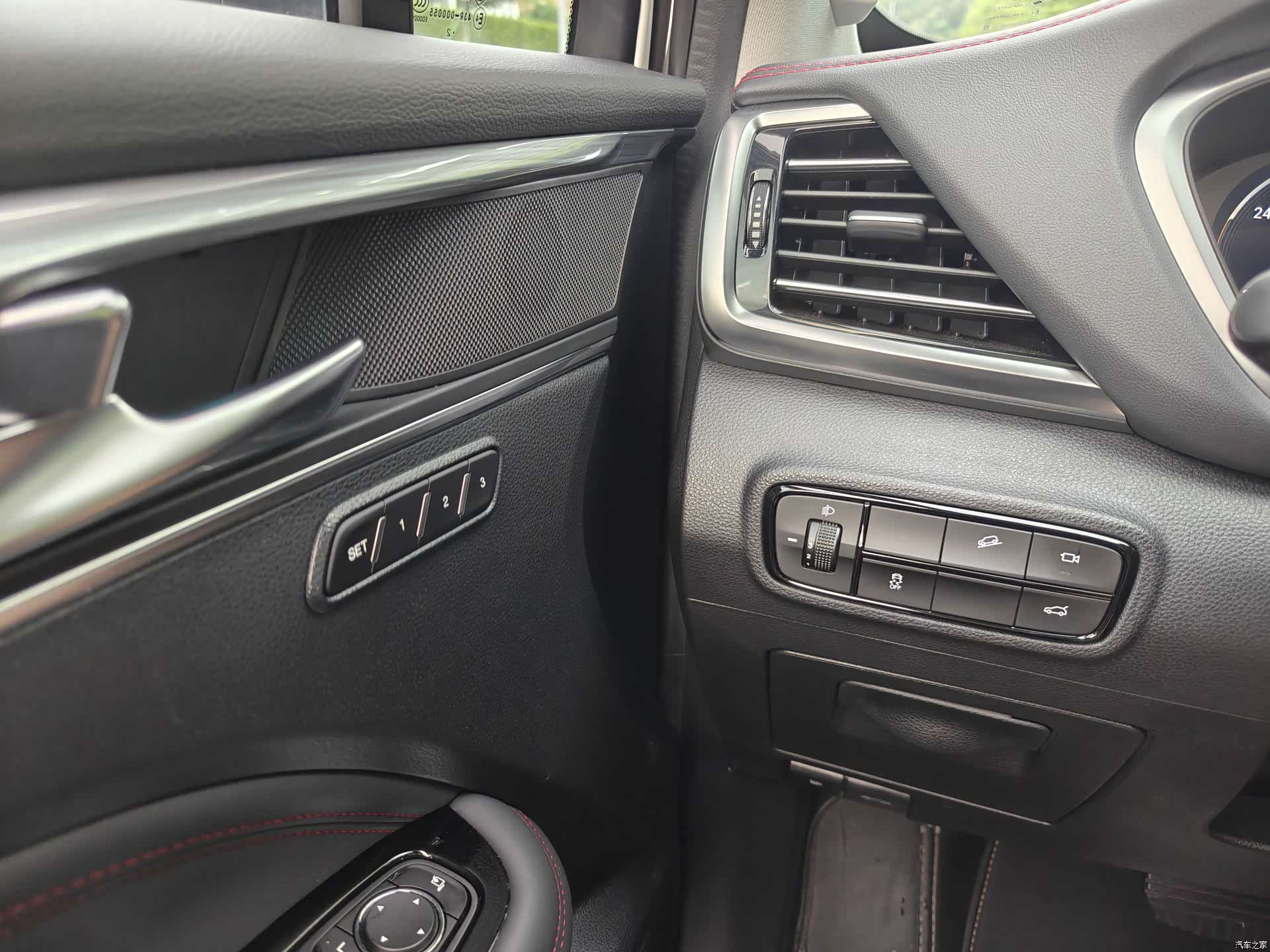 GAC GS4, 2023 6