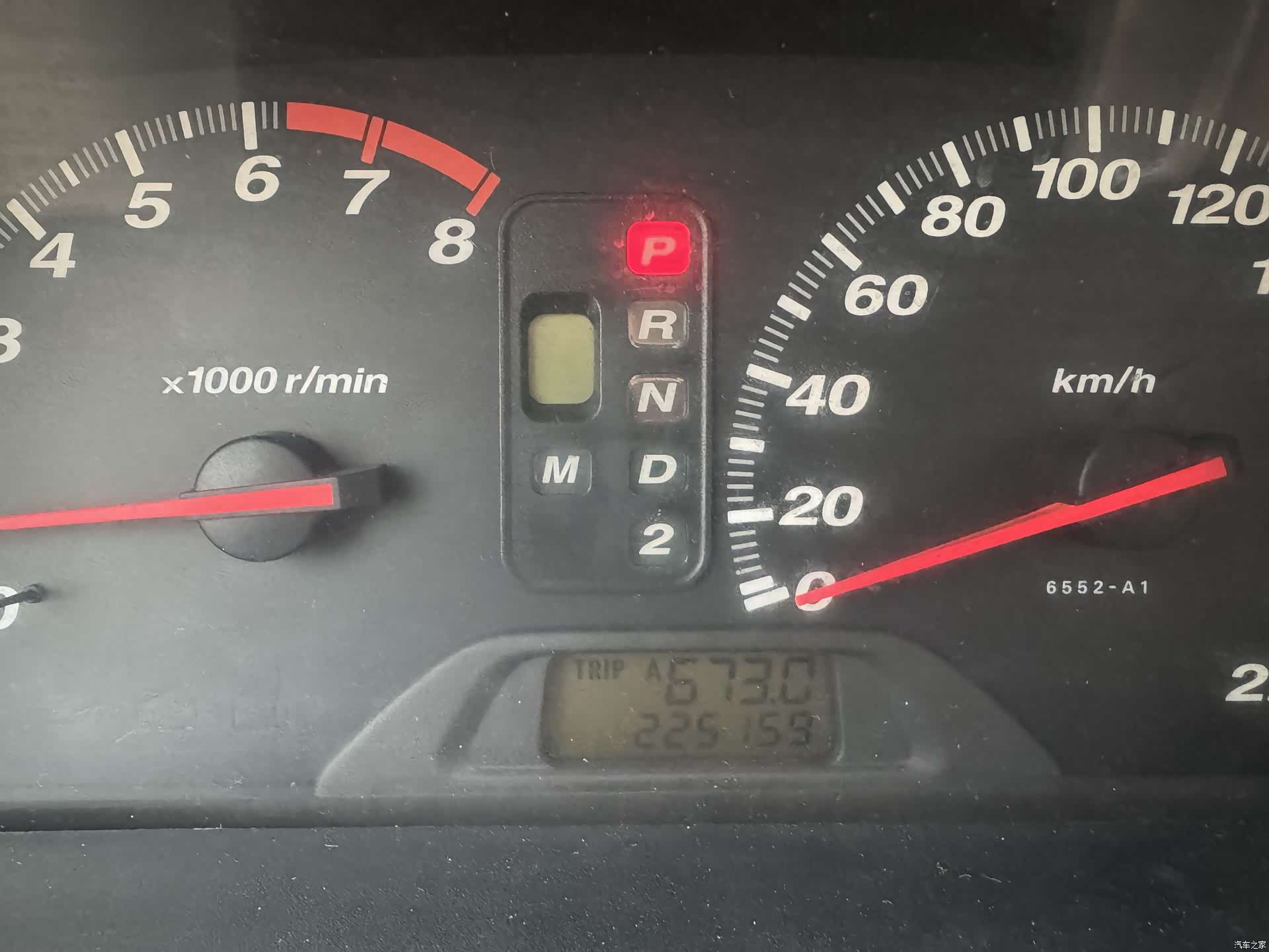 Honda Odyssey, 2005 24