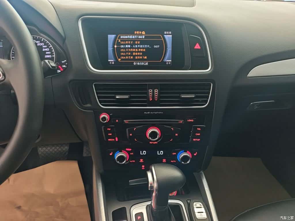 Audi Q5, 2018 13