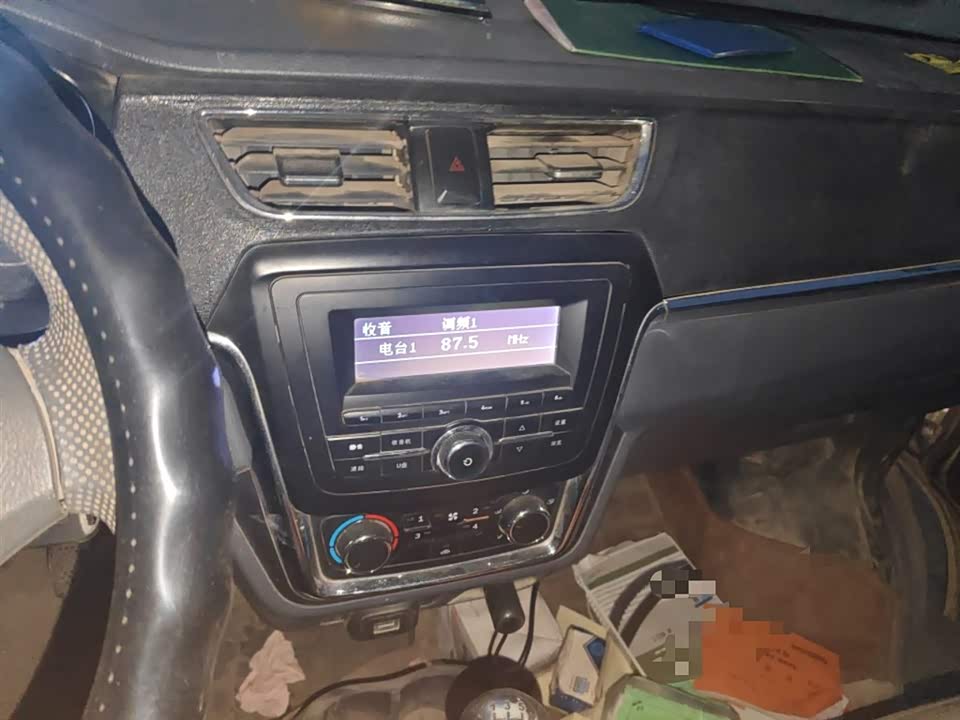 Jinbei Little Sea Lion X30