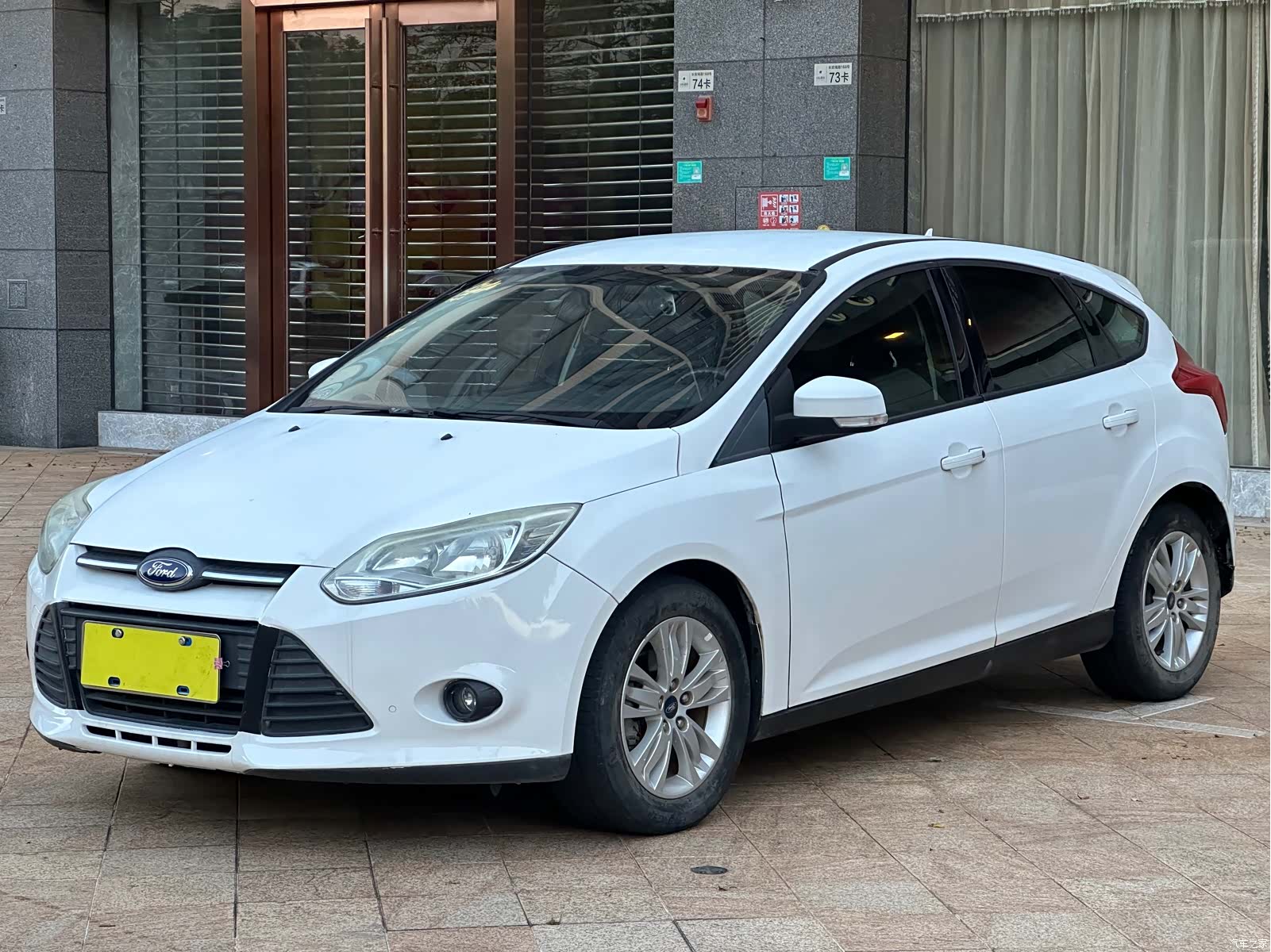 Ford Focus, 2015 1