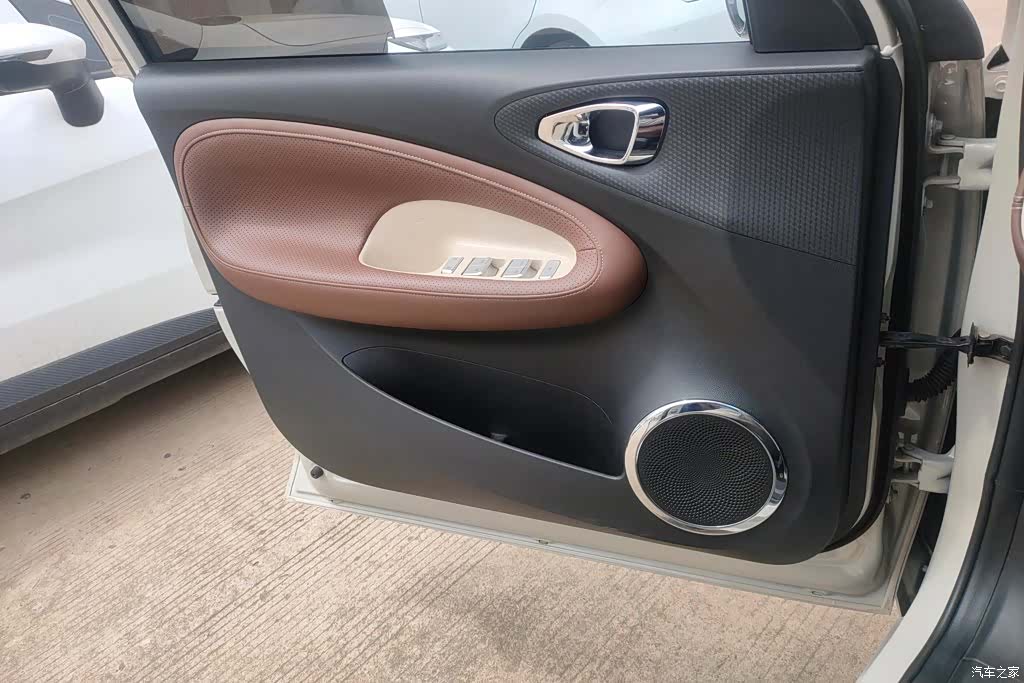 Wuling Bingo, 2024 7