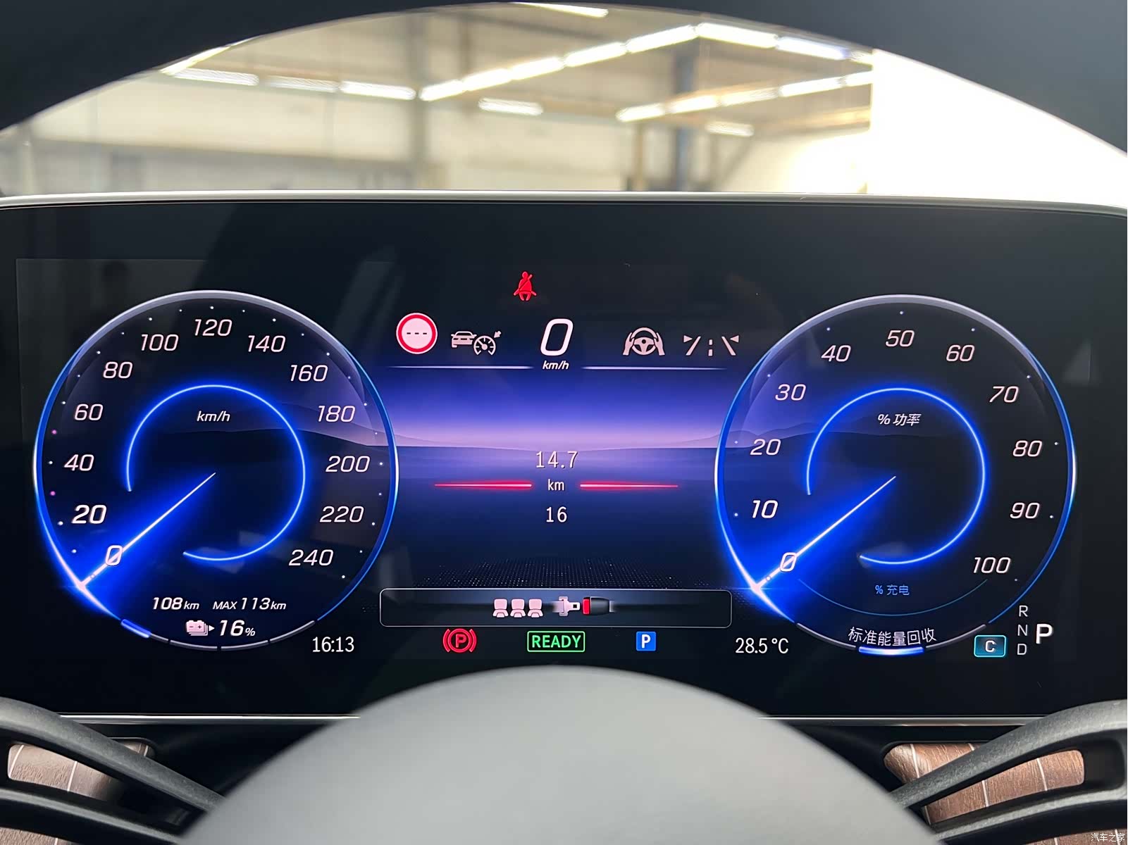 Mercedes-Benz EQE, 2025 все фото