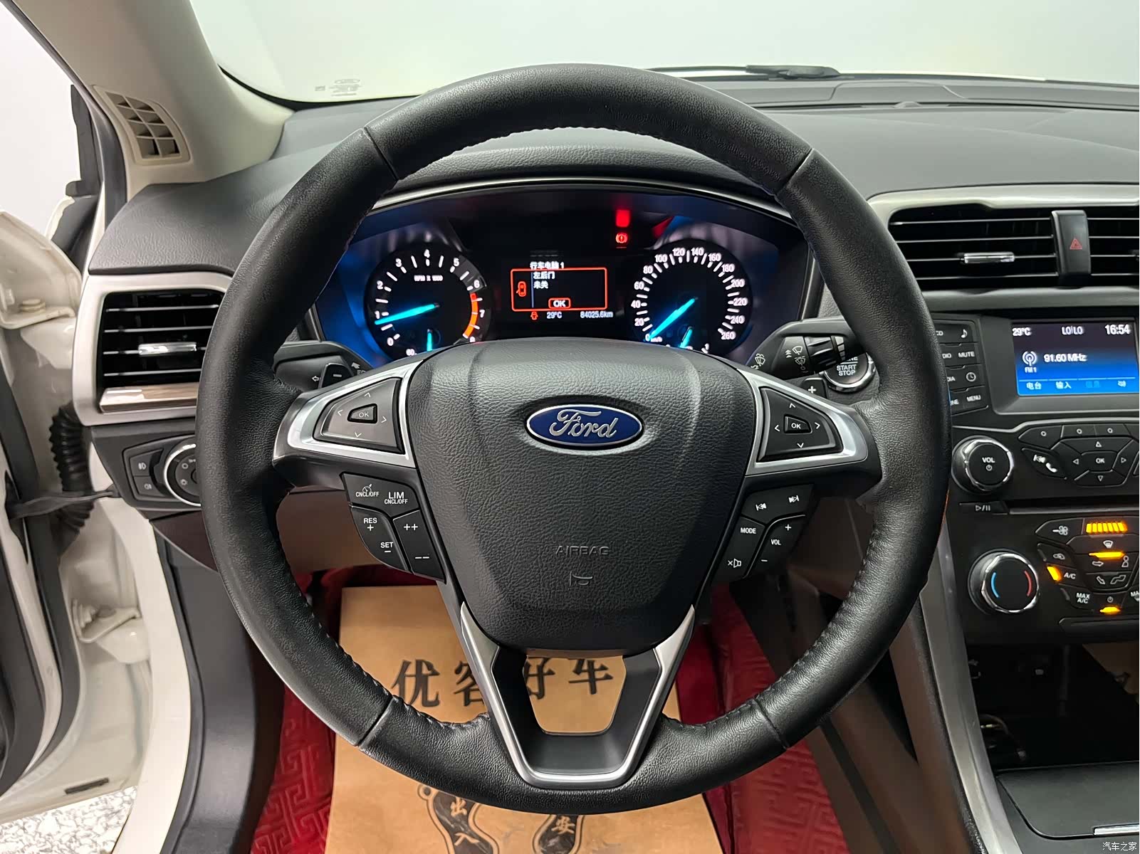 Ford Mondeo, 2018 8