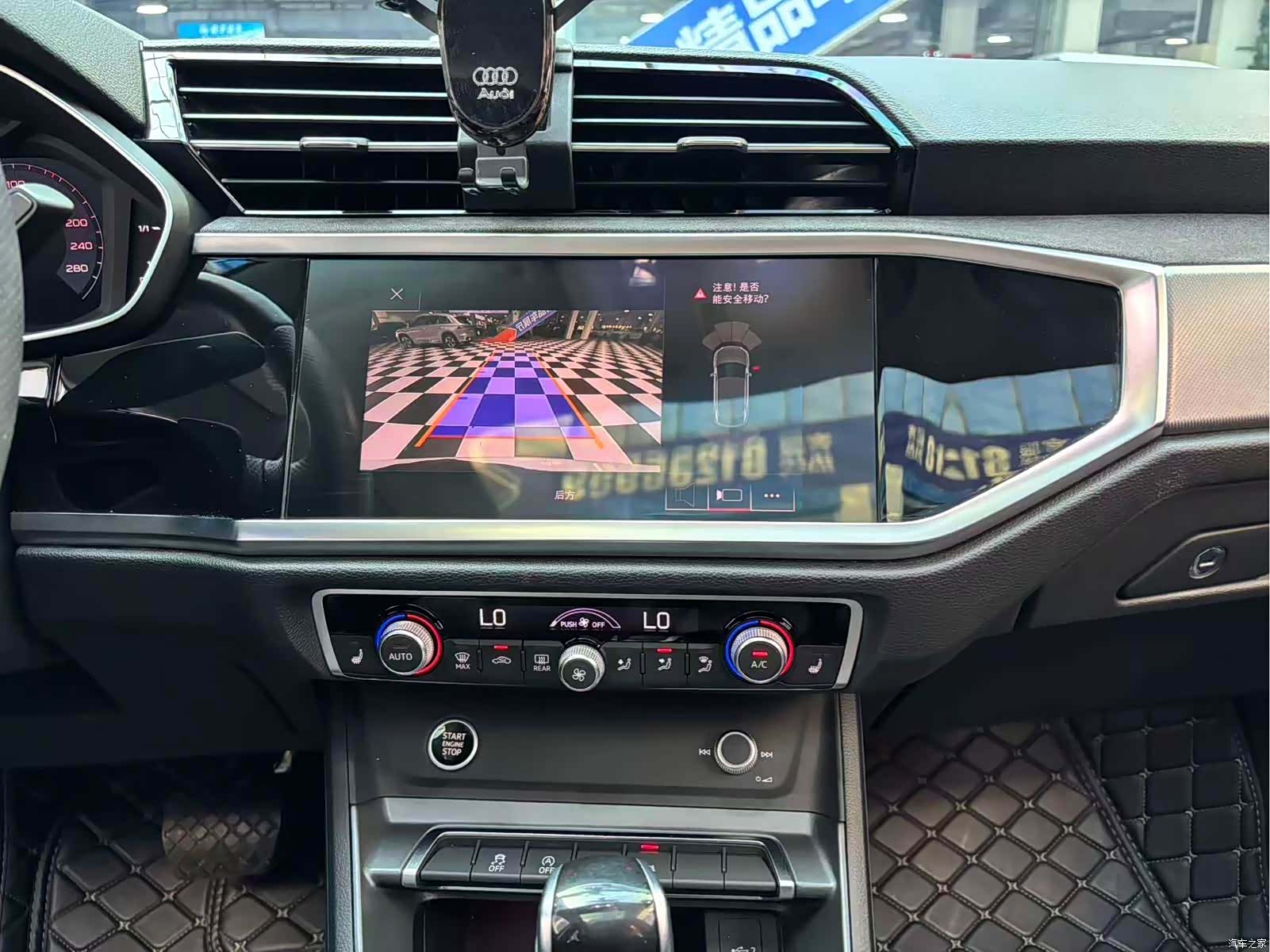 Audi Q3, 2021 11
