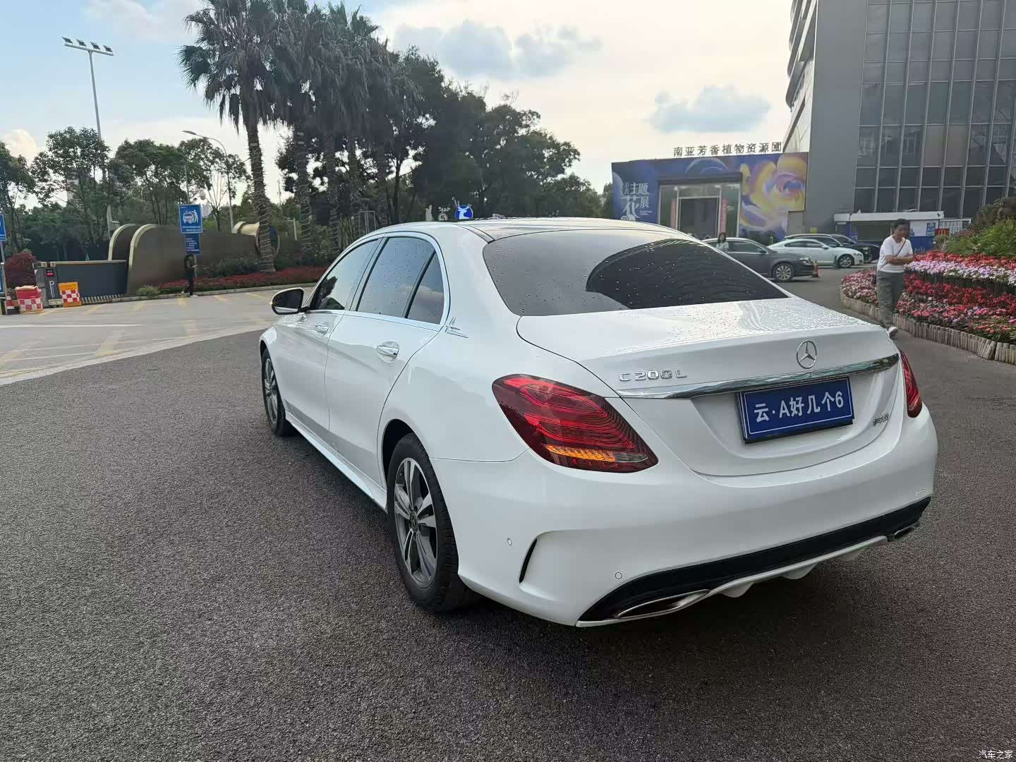 Mercedes-Benz C-Class, 2018 7