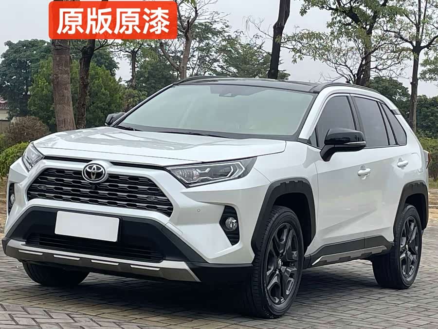 Toyota RAV4 2023, фото 1