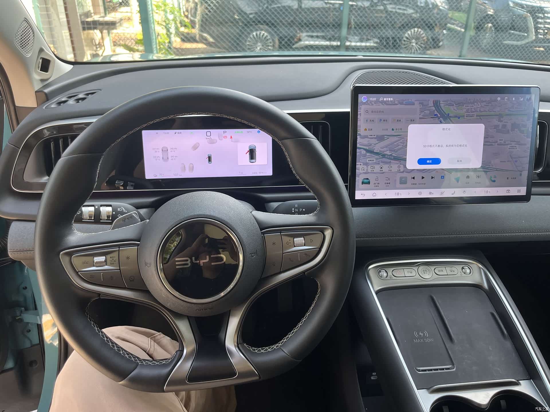 BYD HiAce, 2024 все фото