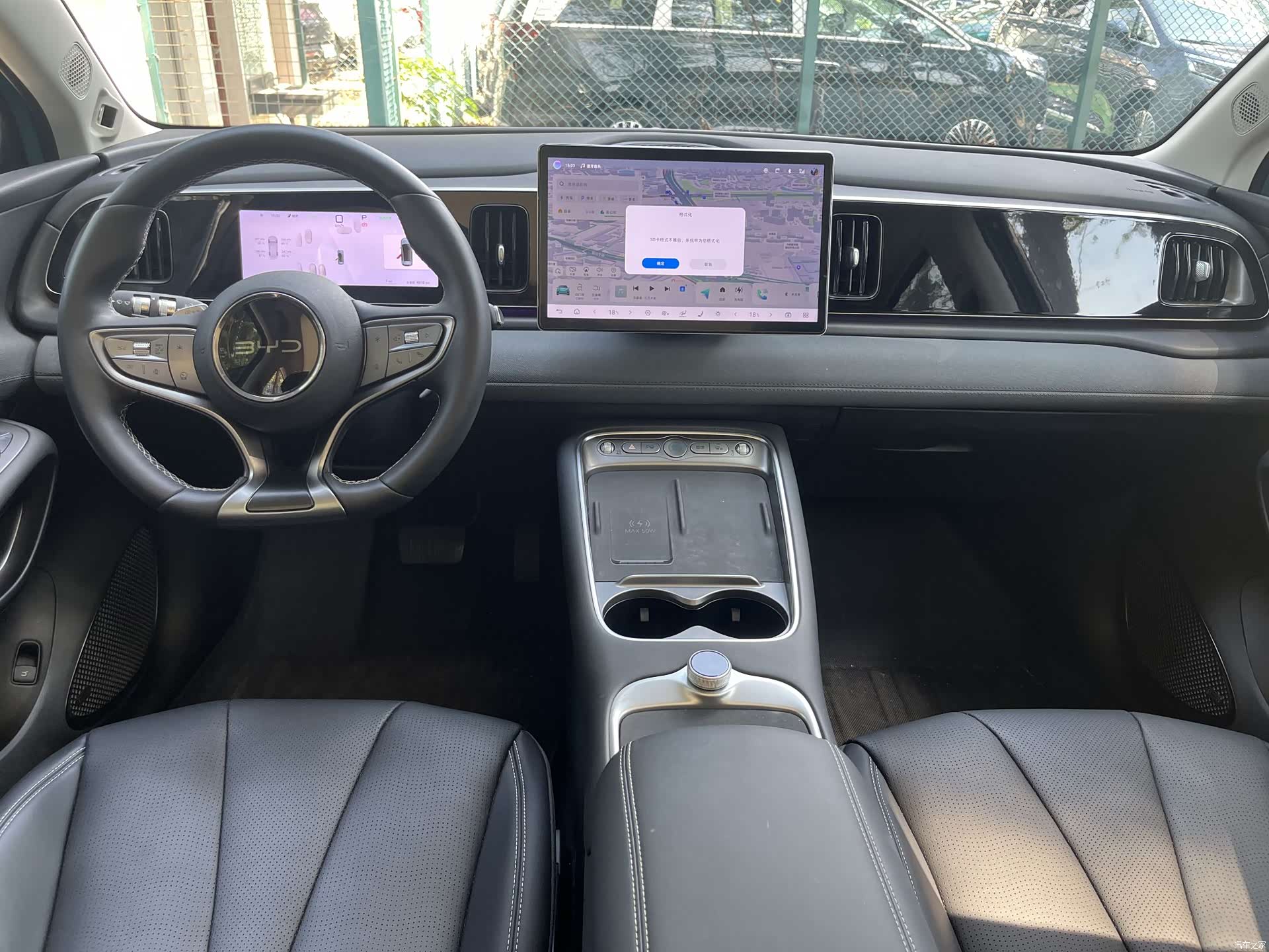 BYD HiAce, 2024 6