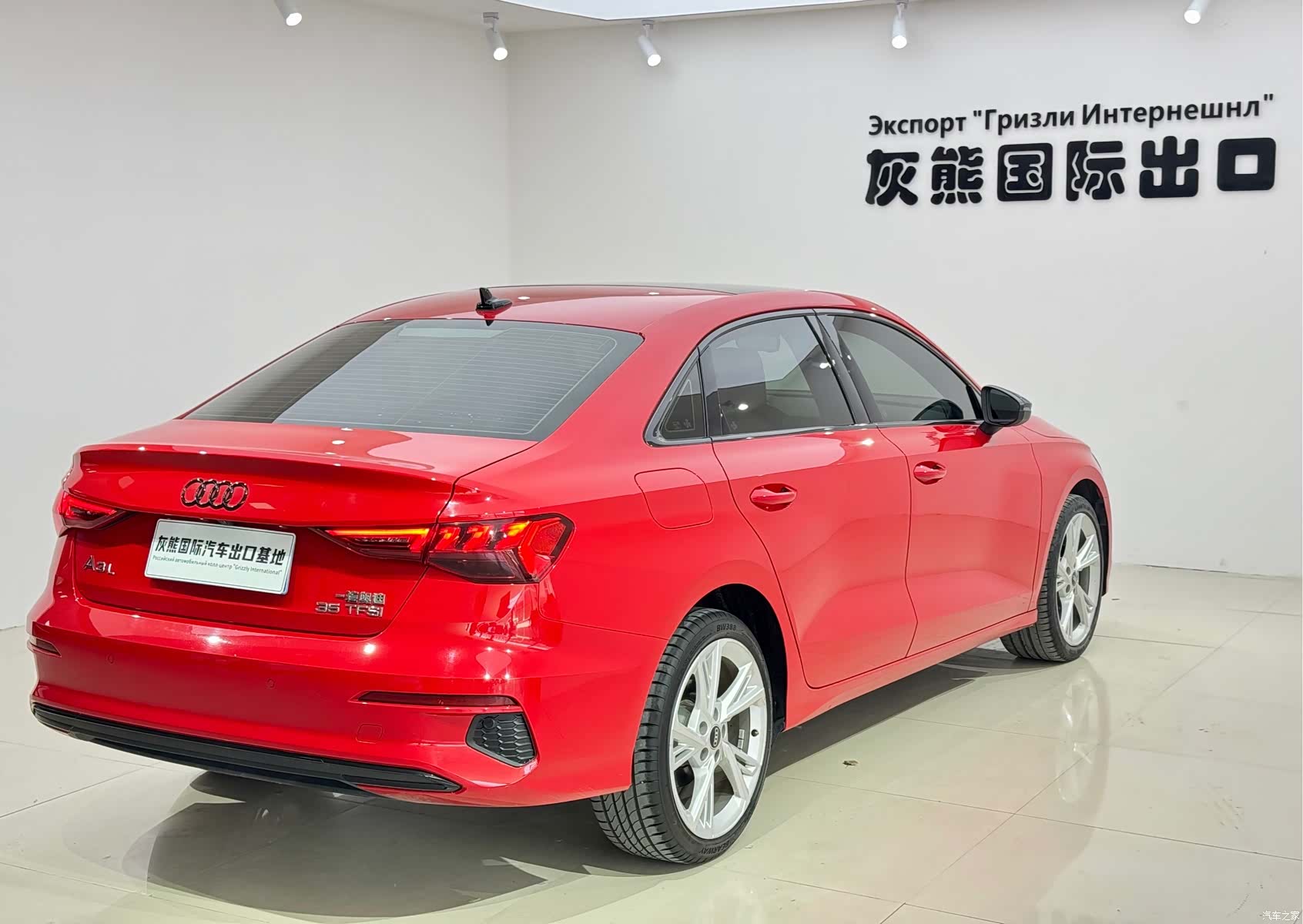 Audi A3, 2022 4