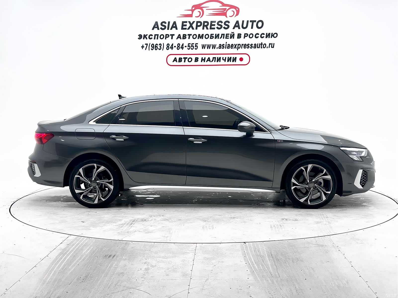 Audi A3, 2021 9