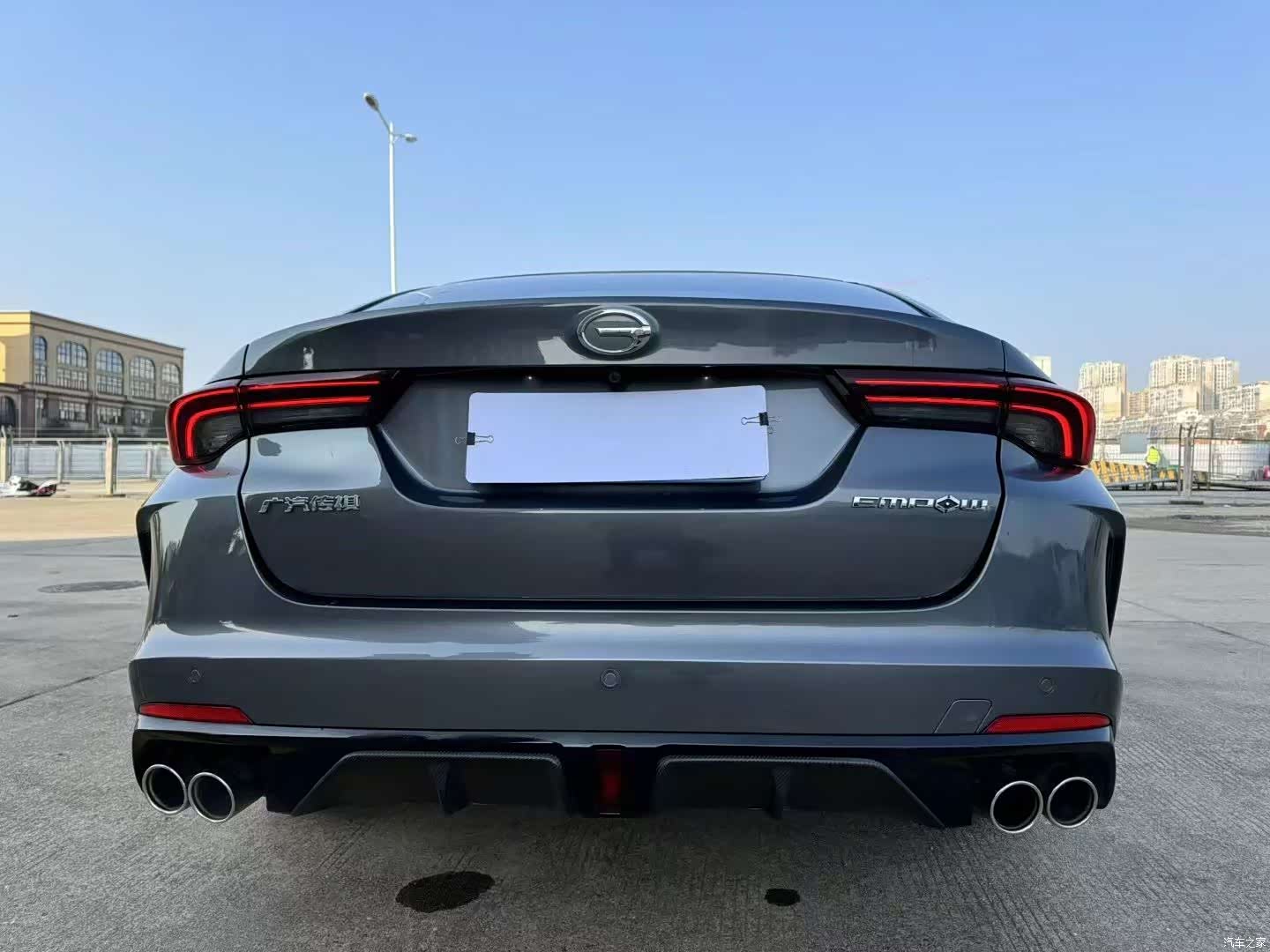 GAC Empow, 2022 8