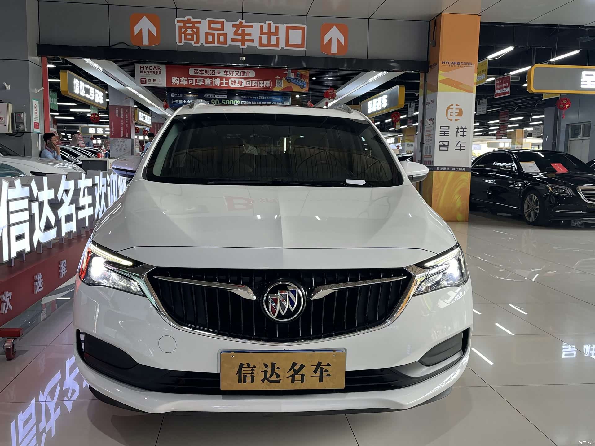 Buick GL6, 2023 3
