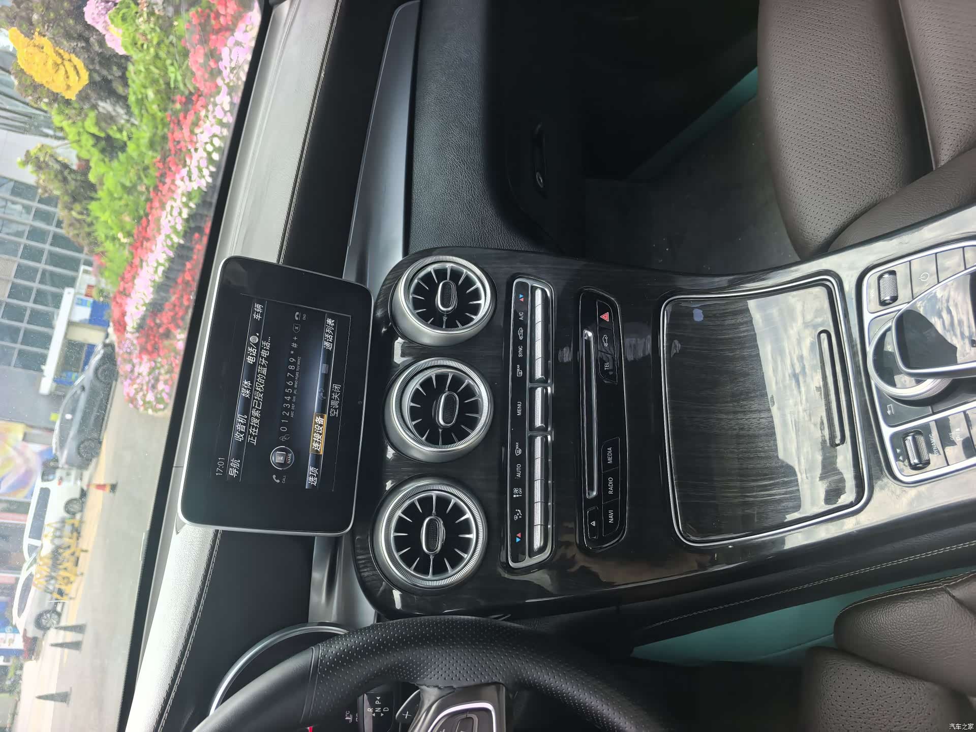 Mercedes-Benz GLC, 2018 12