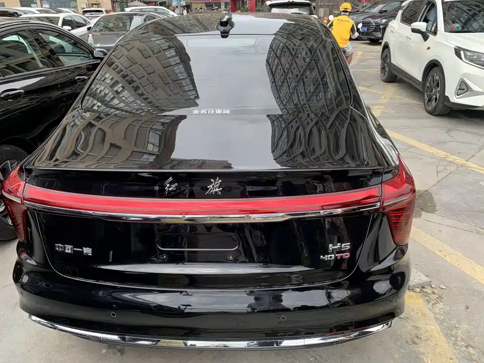 Hongqi H5