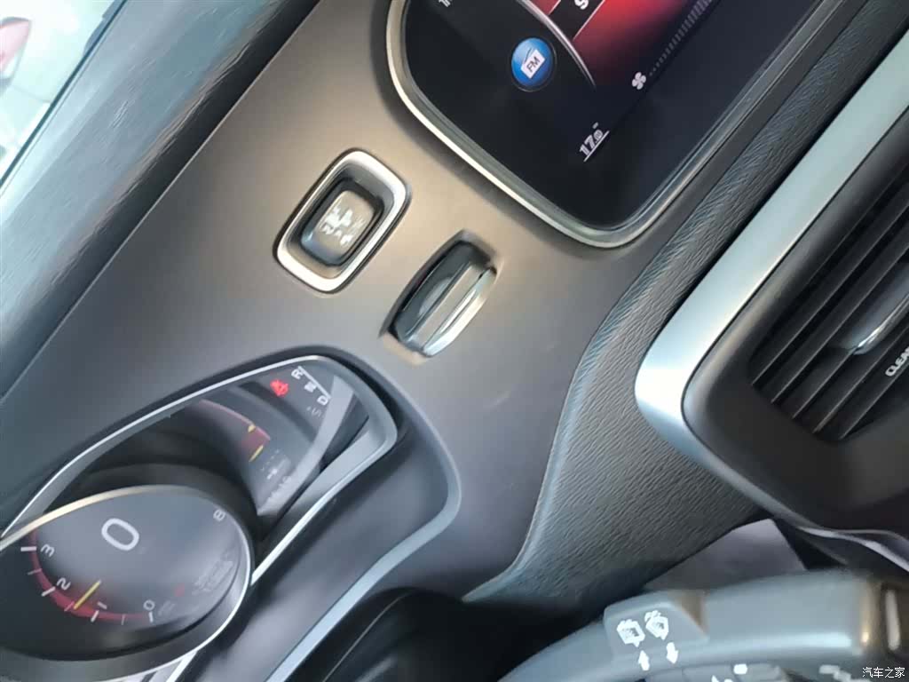 Volvo V40, 2019 9
