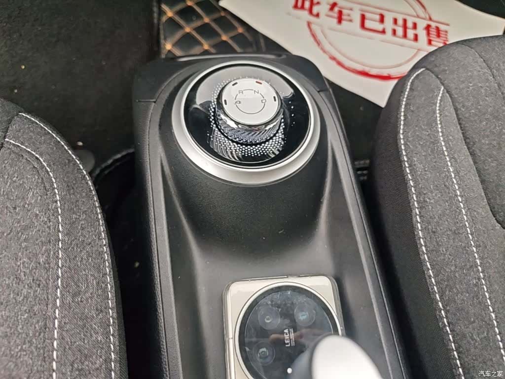 Wuling Bingo, 2023 10