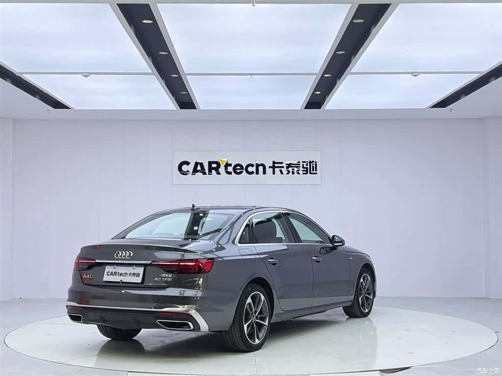Audi A4L, 2023 все фото