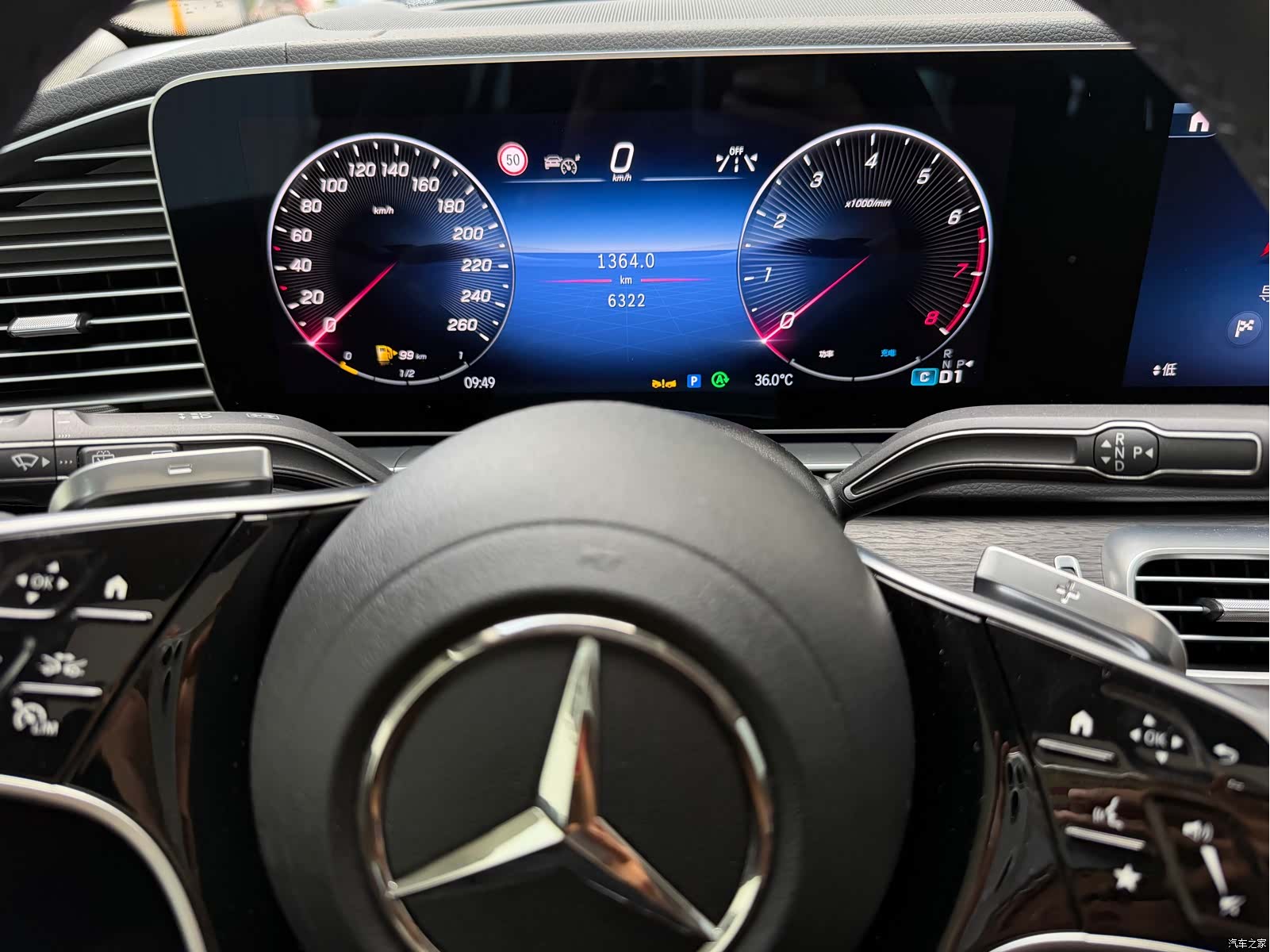 Mercedes-Benz GLE, 2024 13