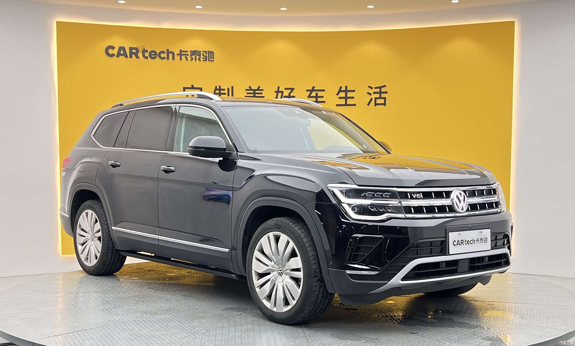 Volkswagen Teramont, 2024 3
