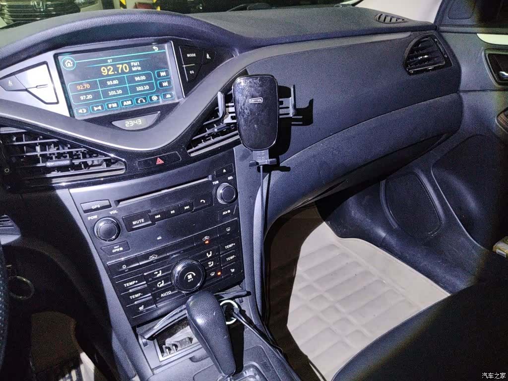 Bestune B70, 2015 10
