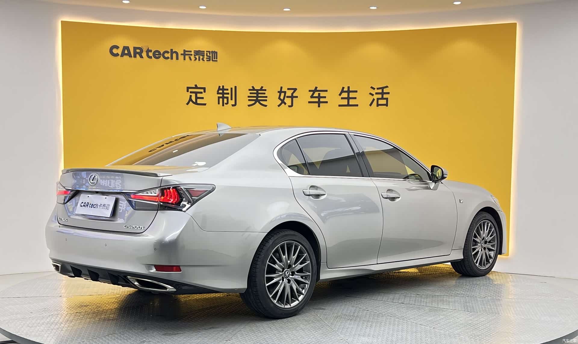 Lexus GS, 2017 27