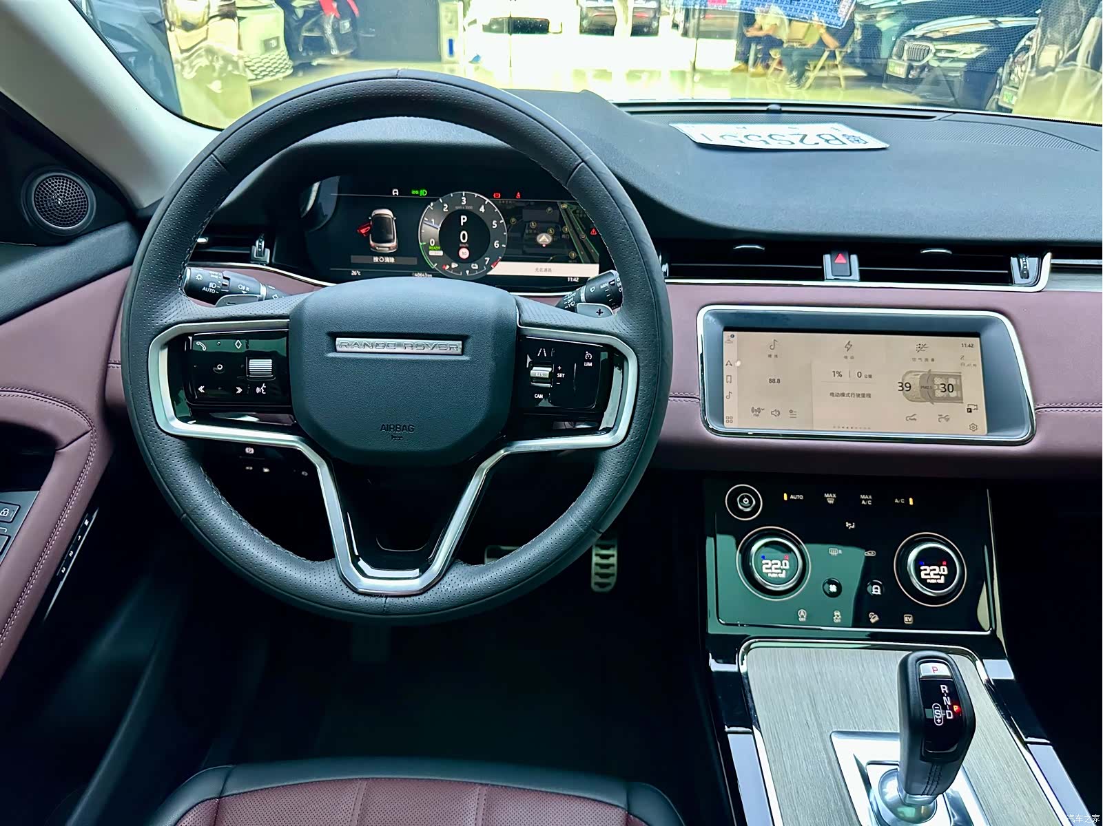 Land Rover Range Rover, 2023 14