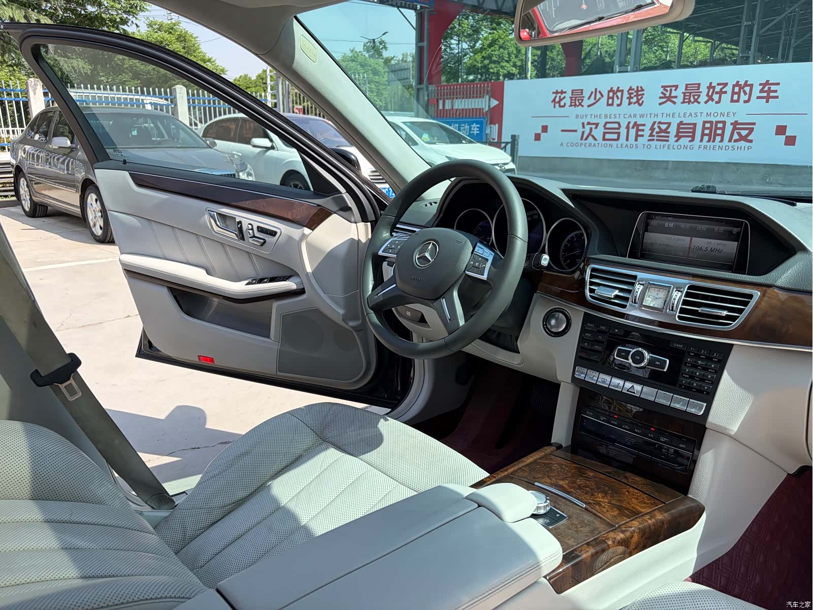 Mercedes-Benz E-Class, 2014 11
