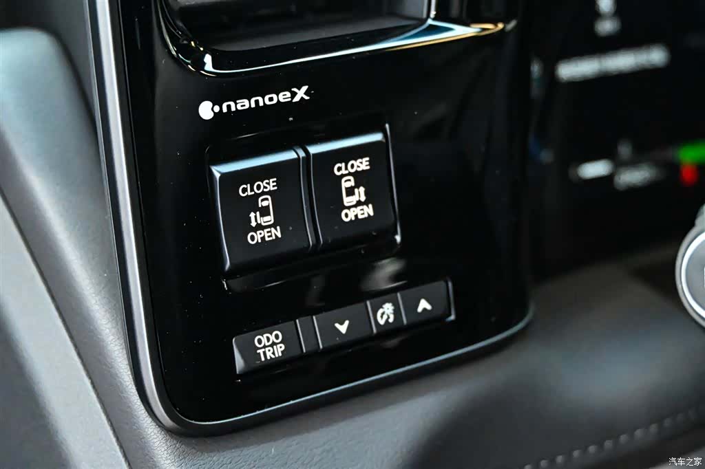 Lexus LM, 2024 23