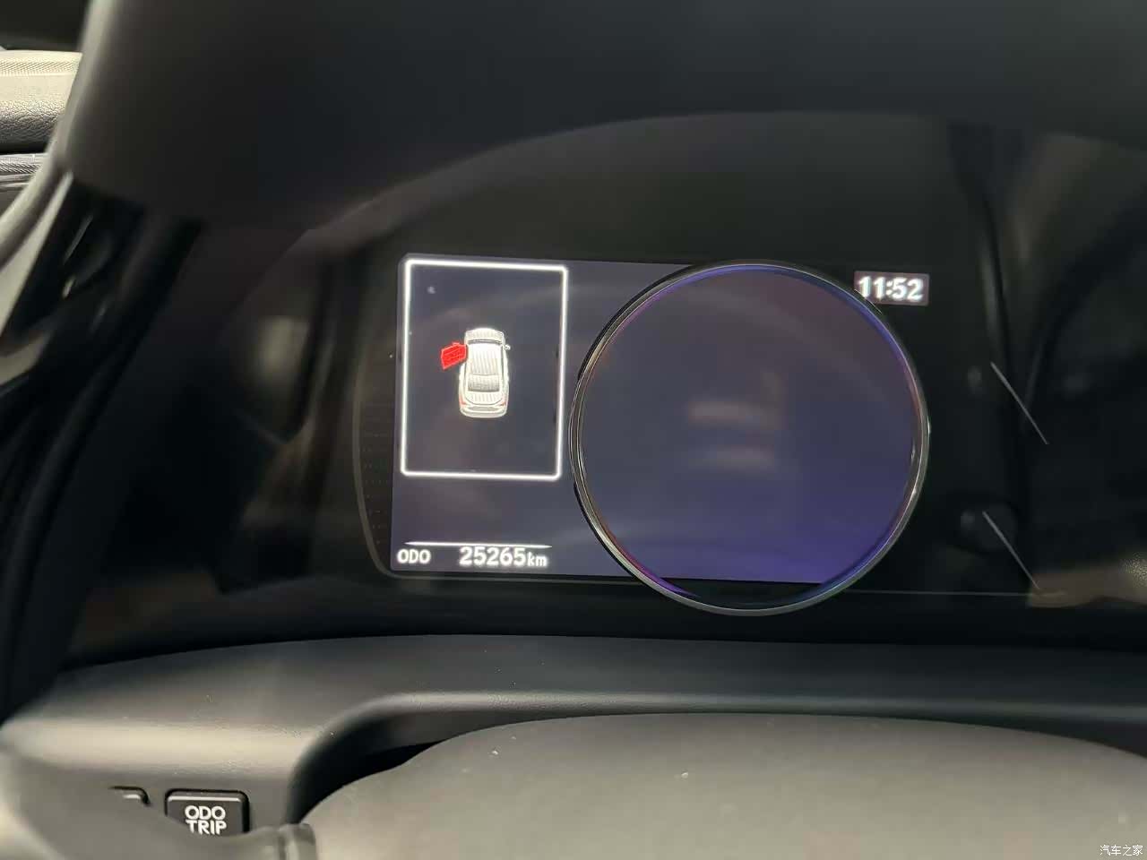 Lexus ES, 2024 9