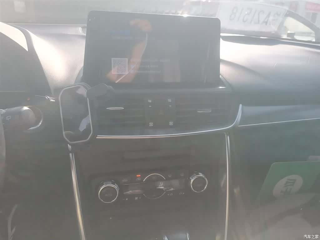 Mazda CX-4, 2017 13