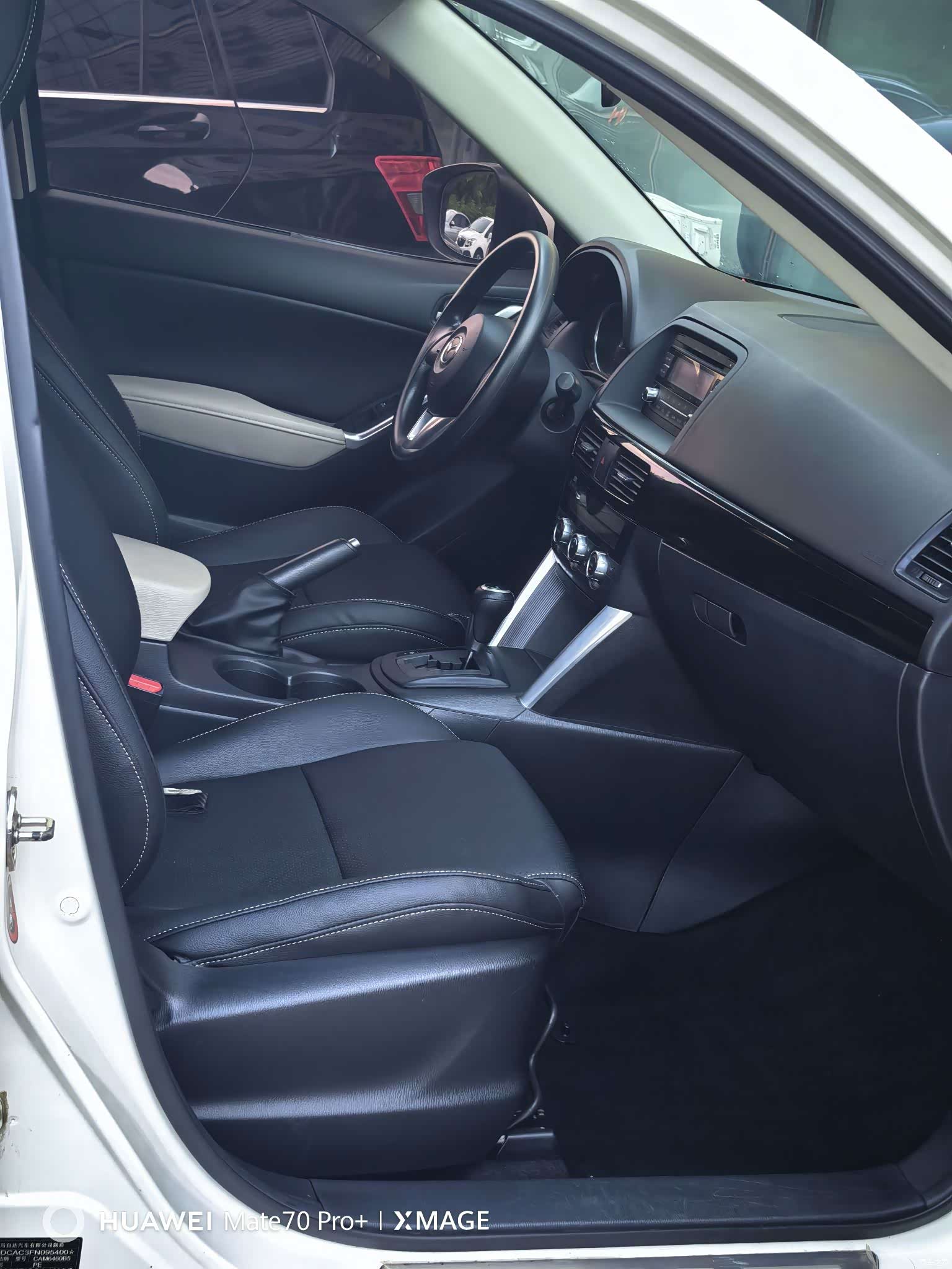 Mazda CX-5, 2015 8