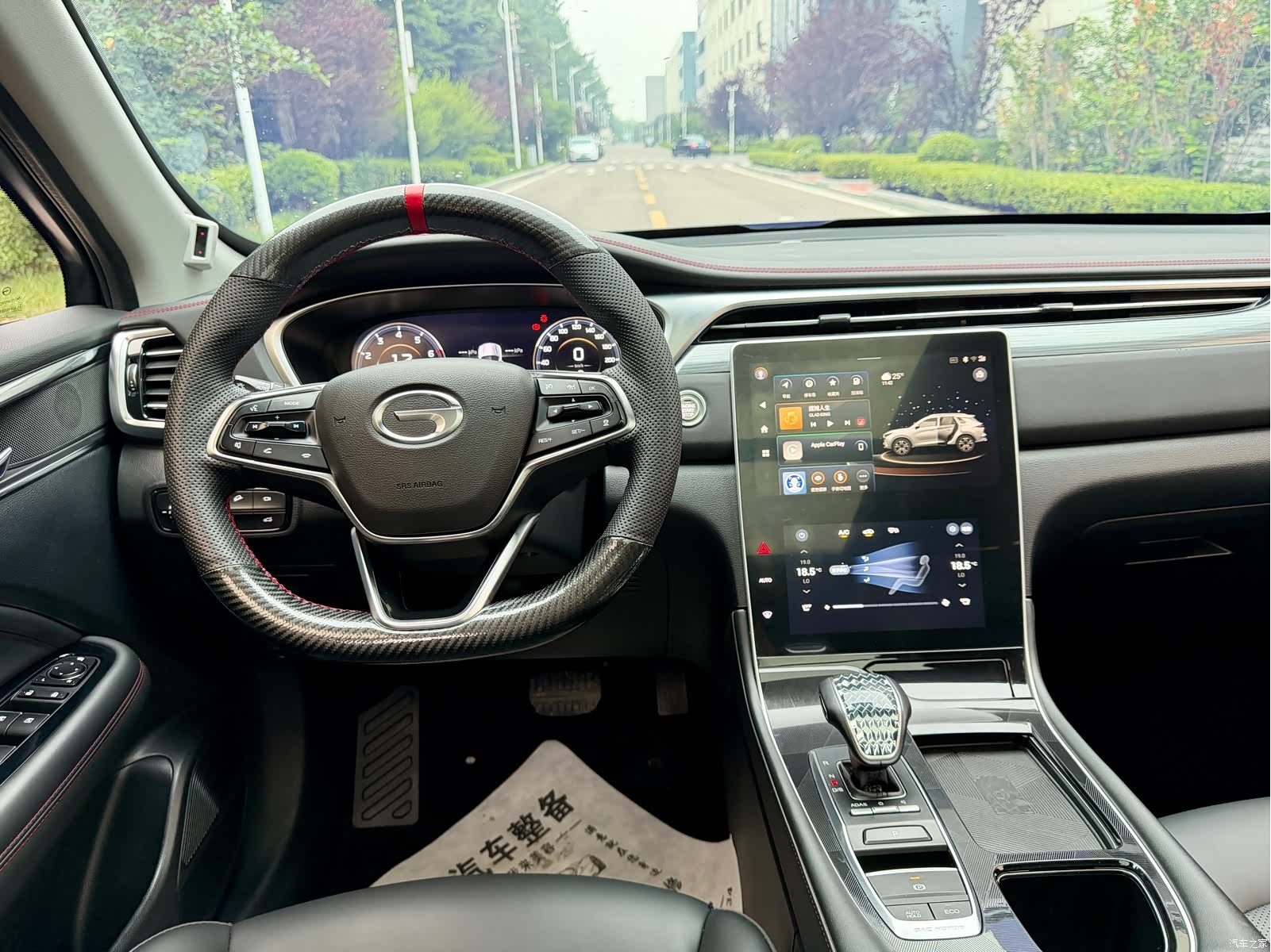 GAC GS4, 2022 6