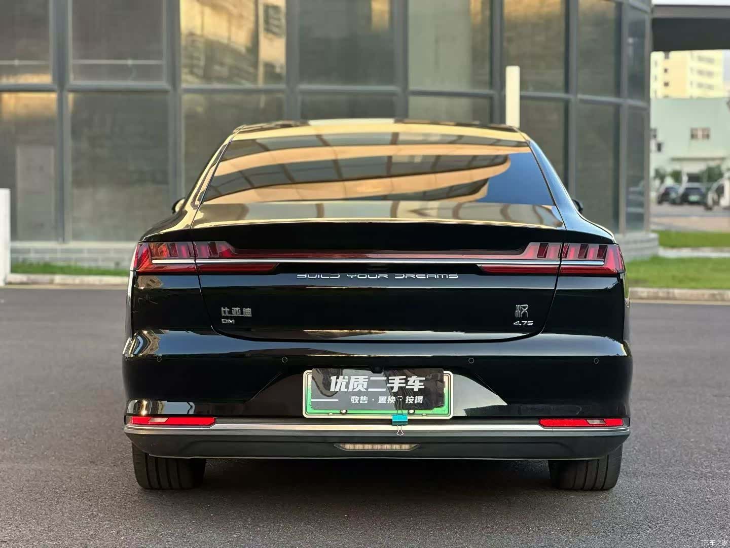 BYD Han, 2020 8