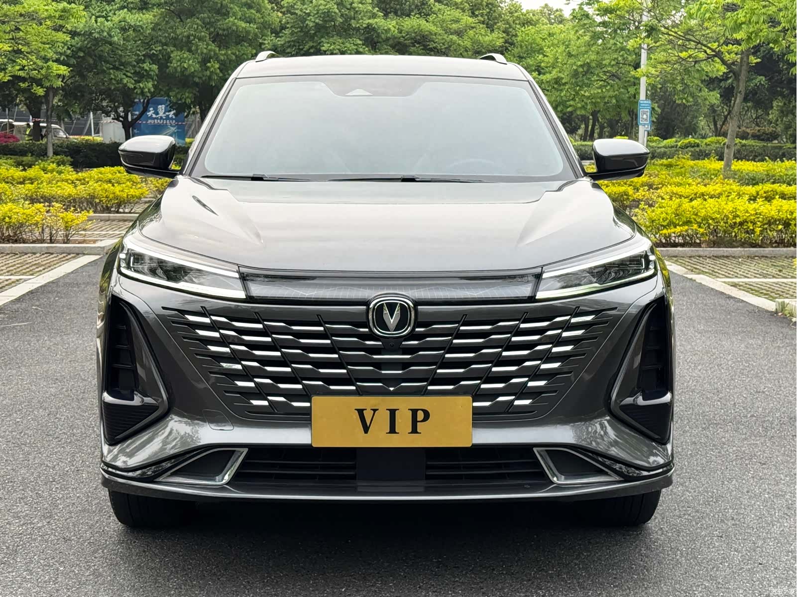 Changan CS75, 2023 2